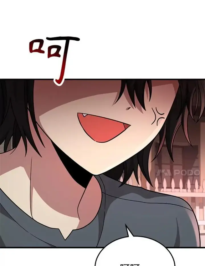 《神级英雄们的继承者》36.小偷图79