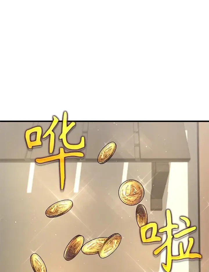 《神级英雄们的继承者》36.小偷图83