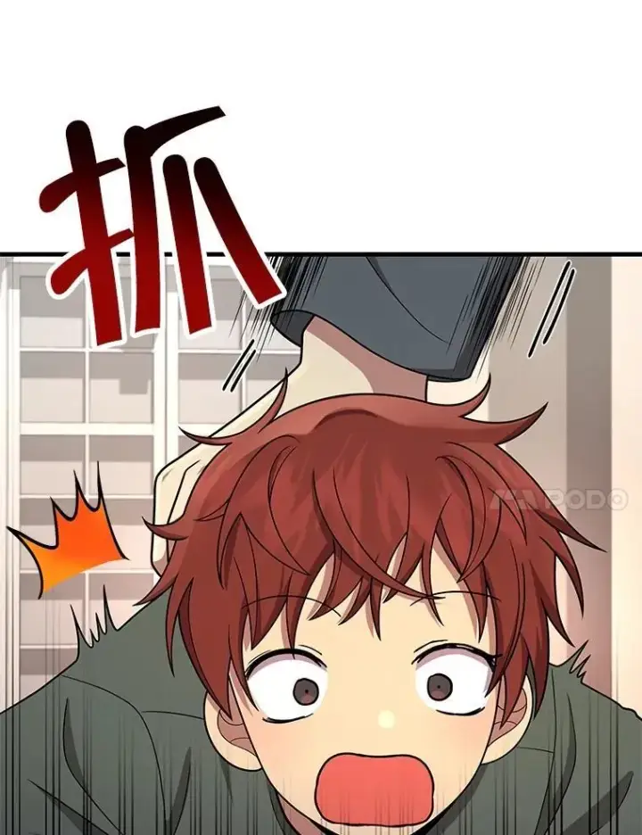 《神级英雄们的继承者》36.小偷图96