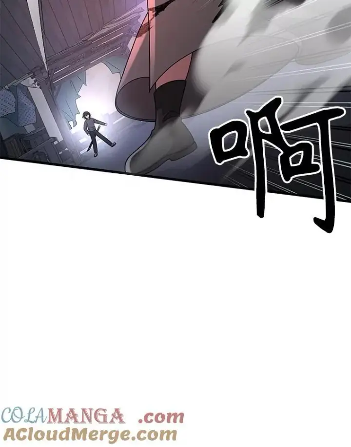 《神级英雄们的继承者》37.照顾图121