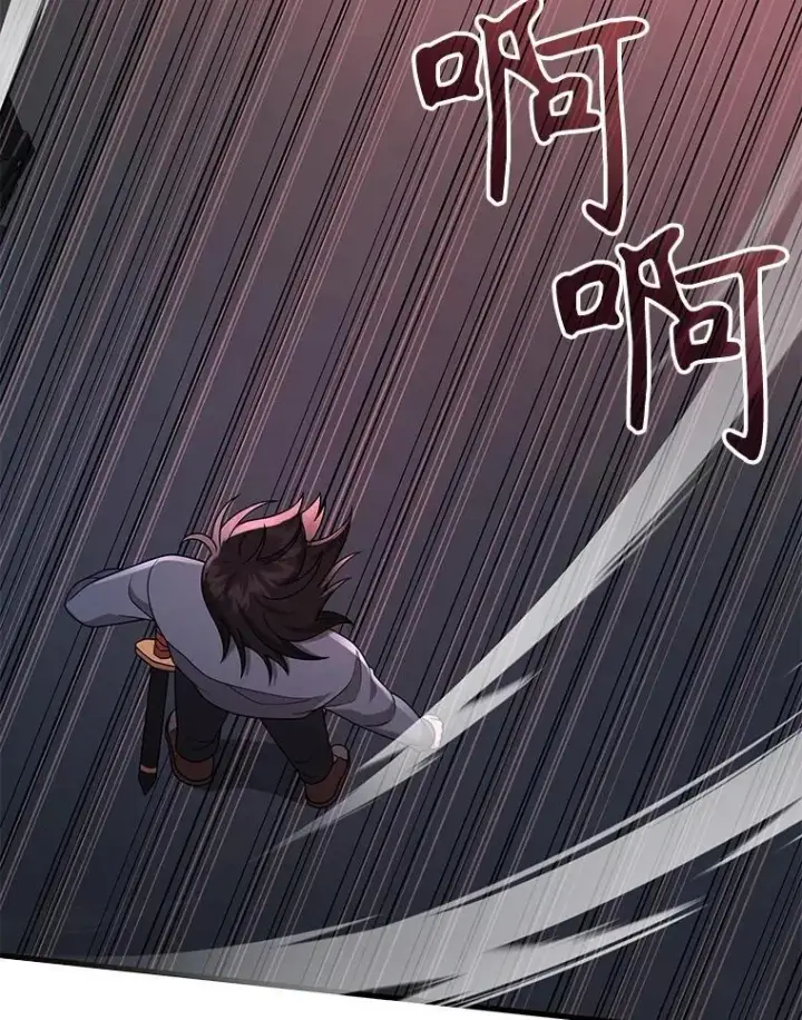 《神级英雄们的继承者》37.照顾图127