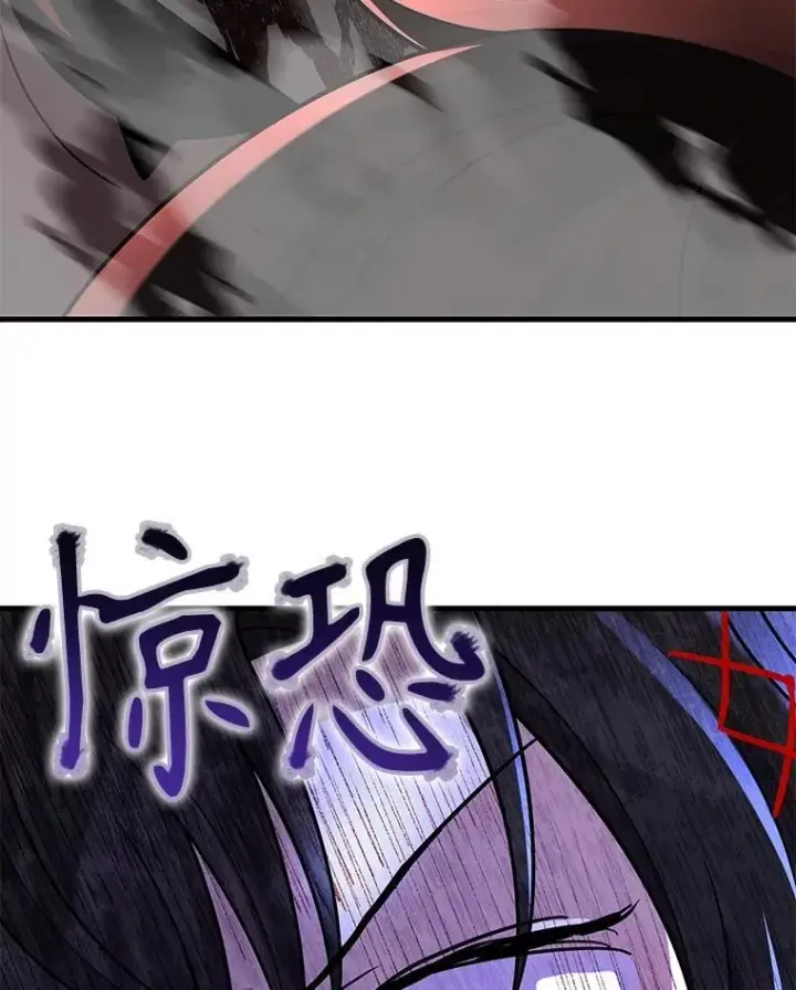 《神级英雄们的继承者》37.照顾图135