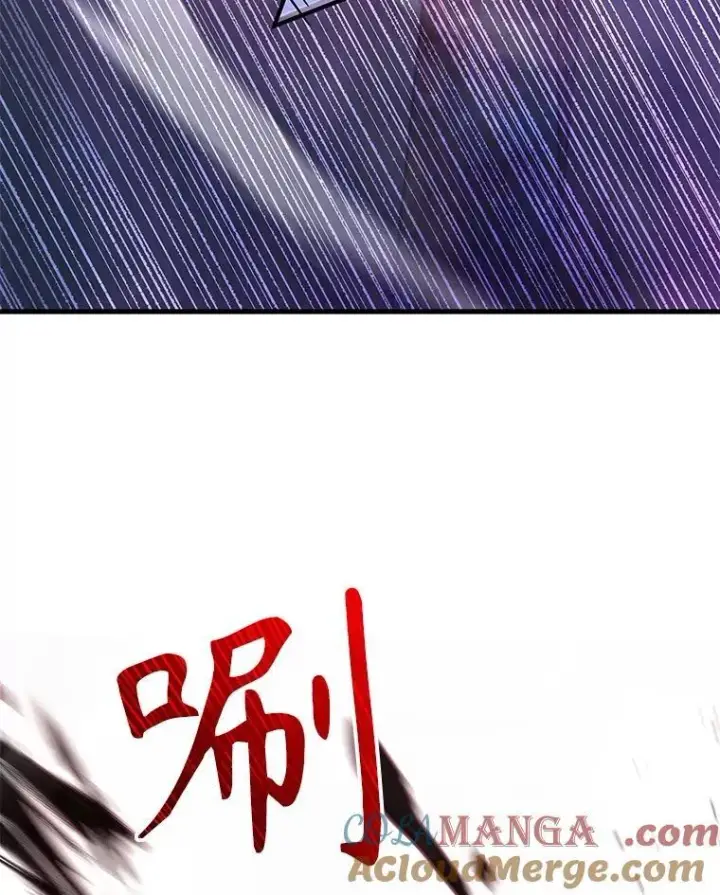《神级英雄们的继承者》38.事情的始末图101