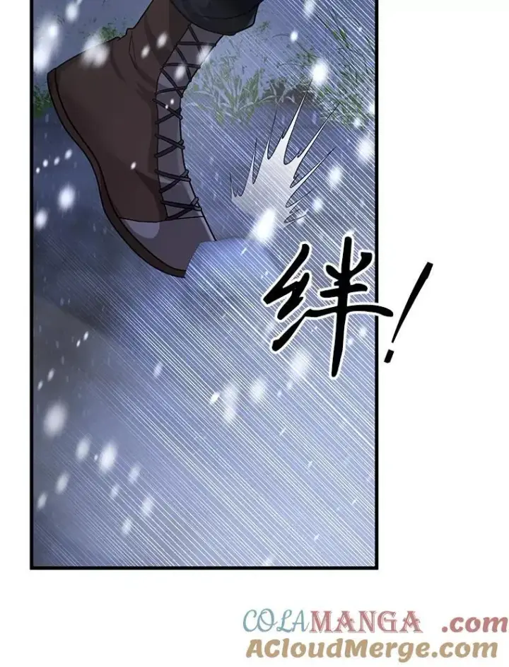 《神级英雄们的继承者》38.事情的始末图109