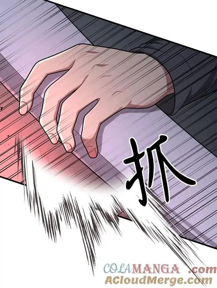 《神级英雄们的继承者》38.事情的始末图13