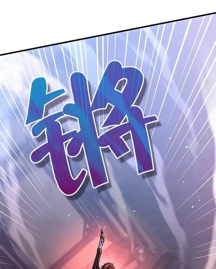 《神级英雄们的继承者》38.事情的始末图64