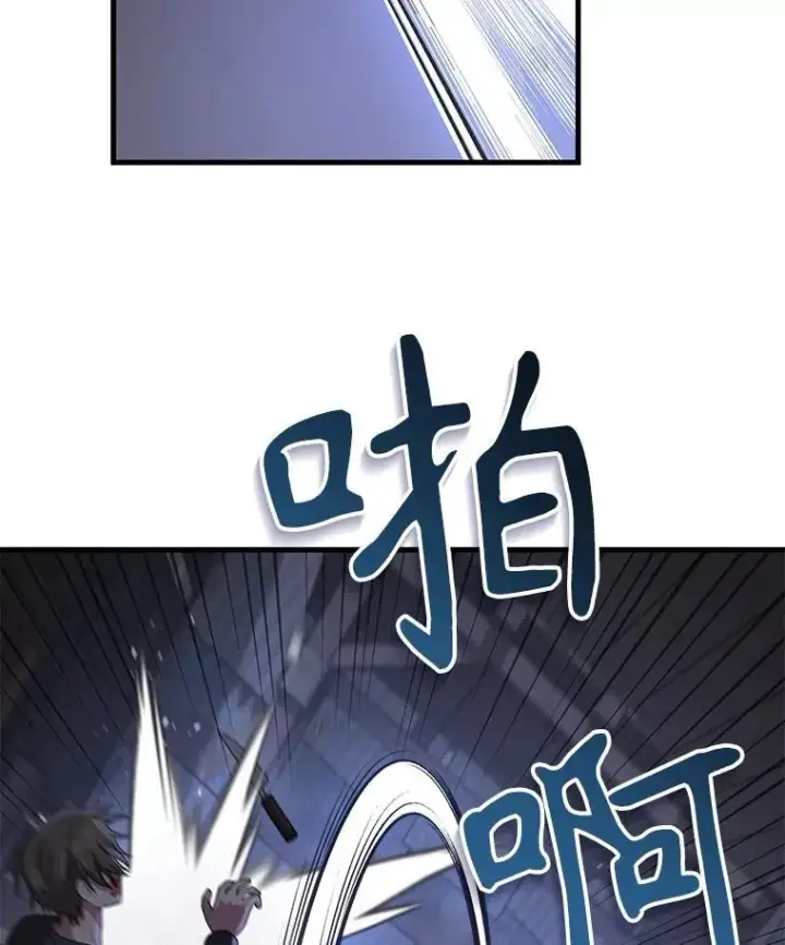 《神级英雄们的继承者》39.不愿离开图103