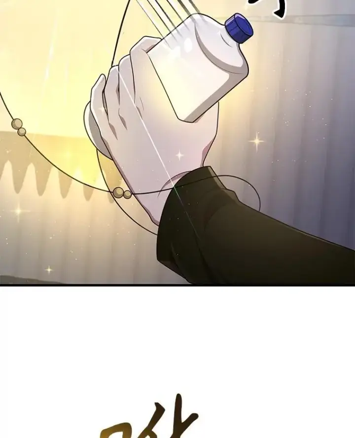 《神级英雄们的继承者》40.洗脑虫图103