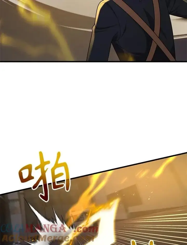《神级英雄们的继承者》41.重身幽灵图105
