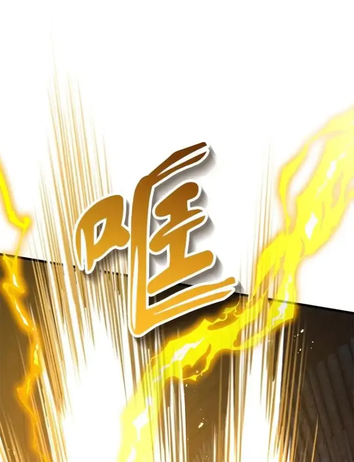 《神级英雄们的继承者》41.重身幽灵图111