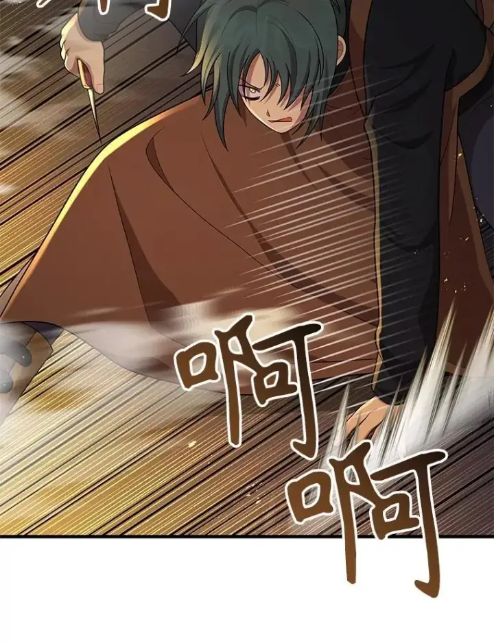 《神级英雄们的继承者》41.重身幽灵图114