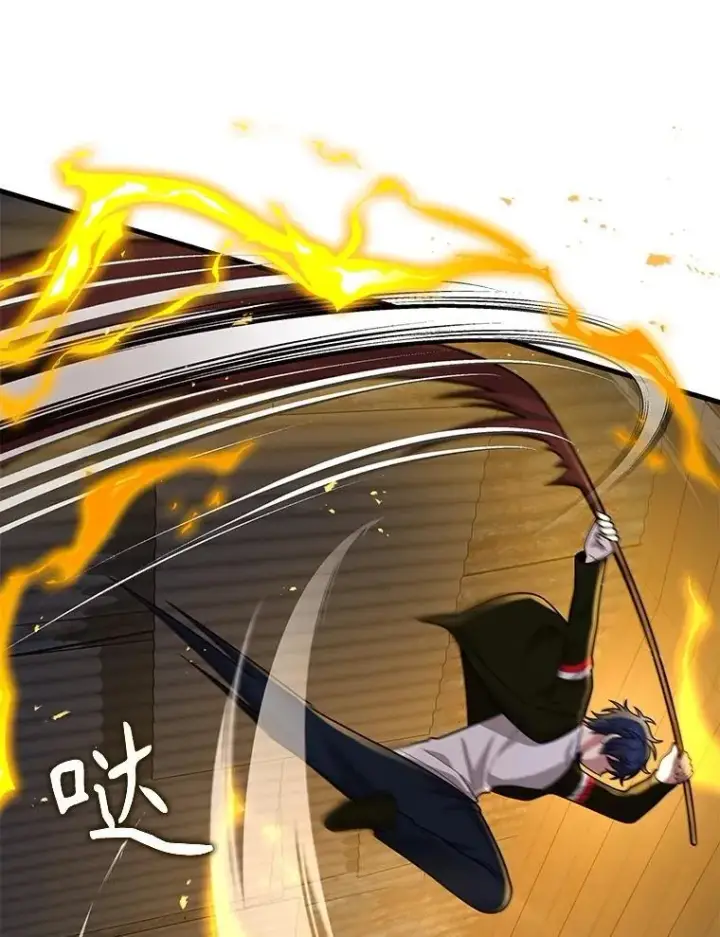《神级英雄们的继承者》41.重身幽灵图138