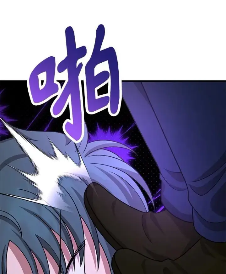 《神级英雄们的继承者》41.重身幽灵图147