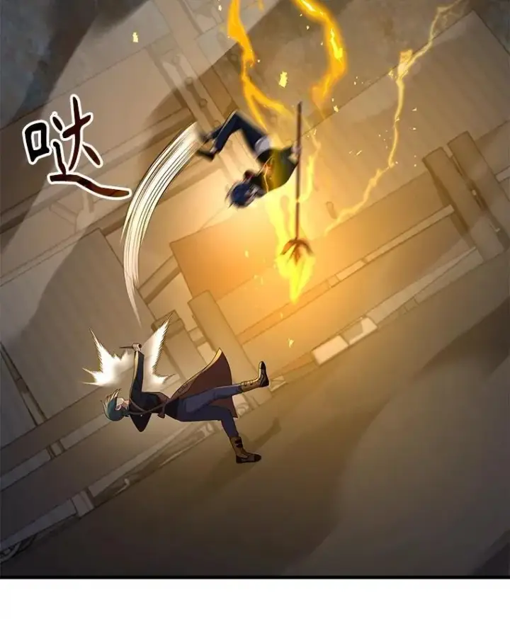 《神级英雄们的继承者》41.重身幽灵图150