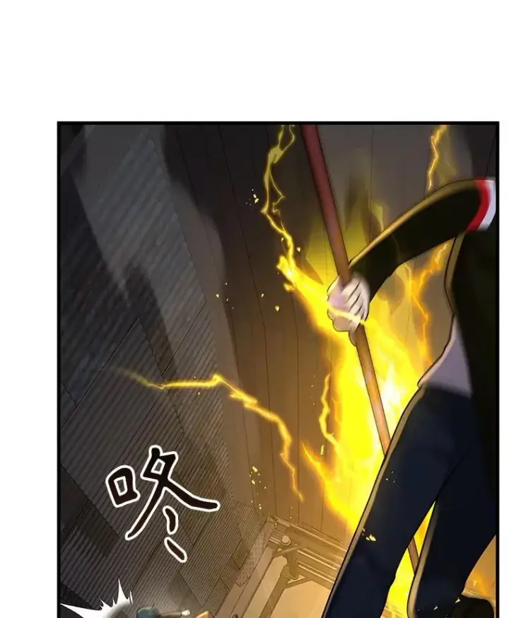 《神级英雄们的继承者》41.重身幽灵图151
