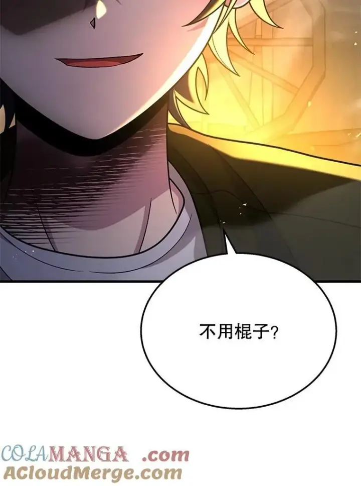 《神级英雄们的继承者》41.重身幽灵图157