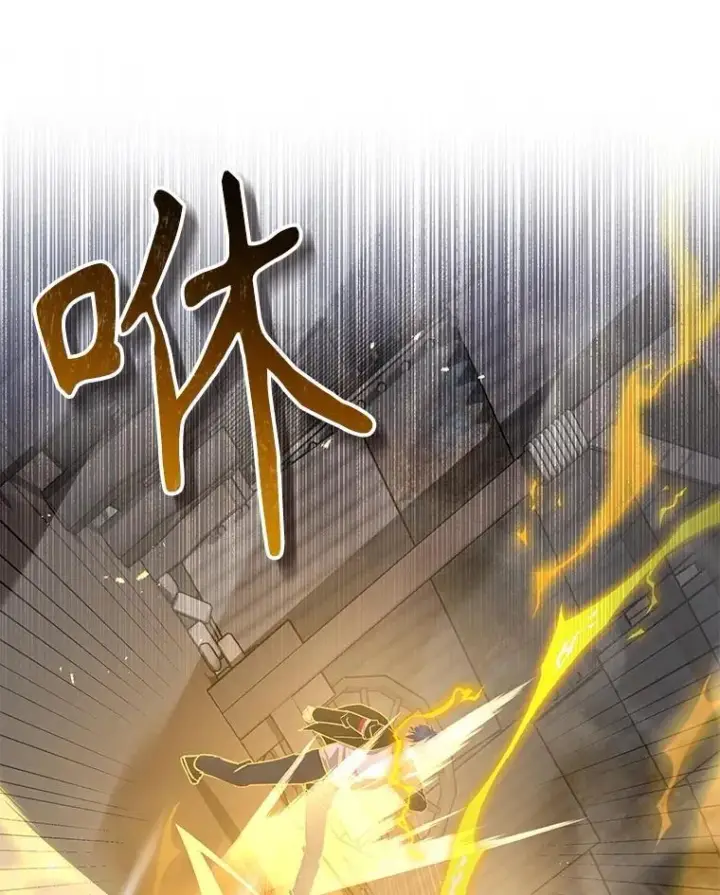 《神级英雄们的继承者》41.重身幽灵图160