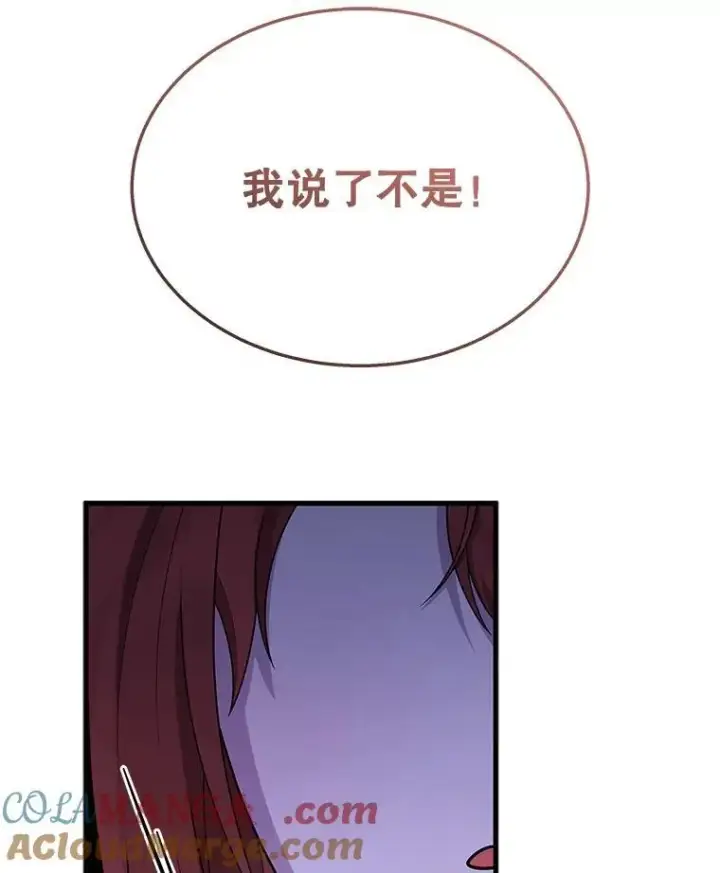 《神级英雄们的继承者》41.重身幽灵图45