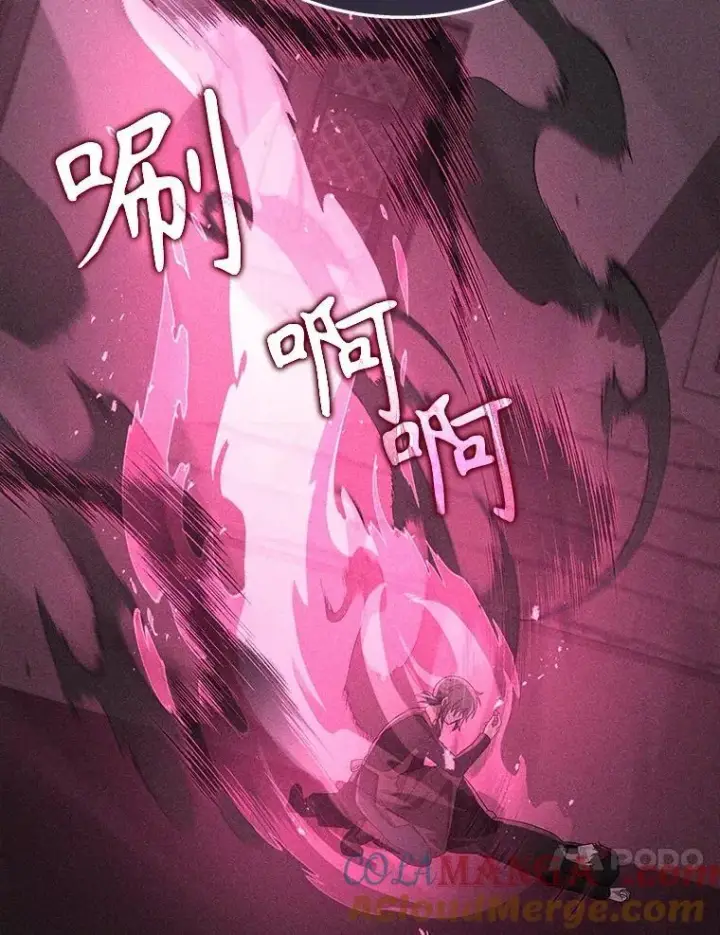 《神级英雄们的继承者》41.重身幽灵图65