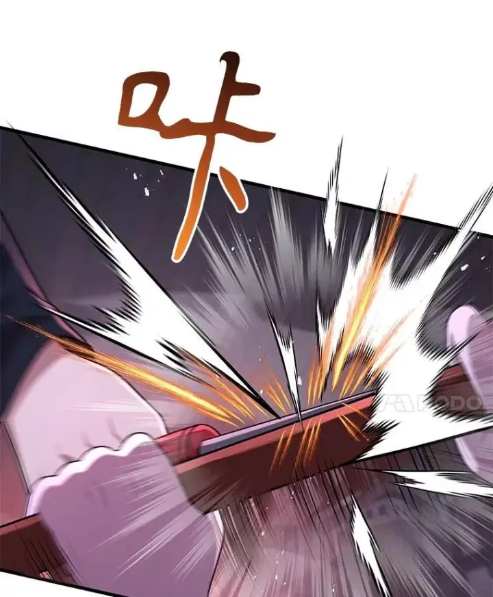 《神级英雄们的继承者》41.重身幽灵图92