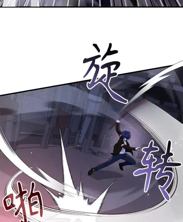 《神级英雄们的继承者》41.重身幽灵图95