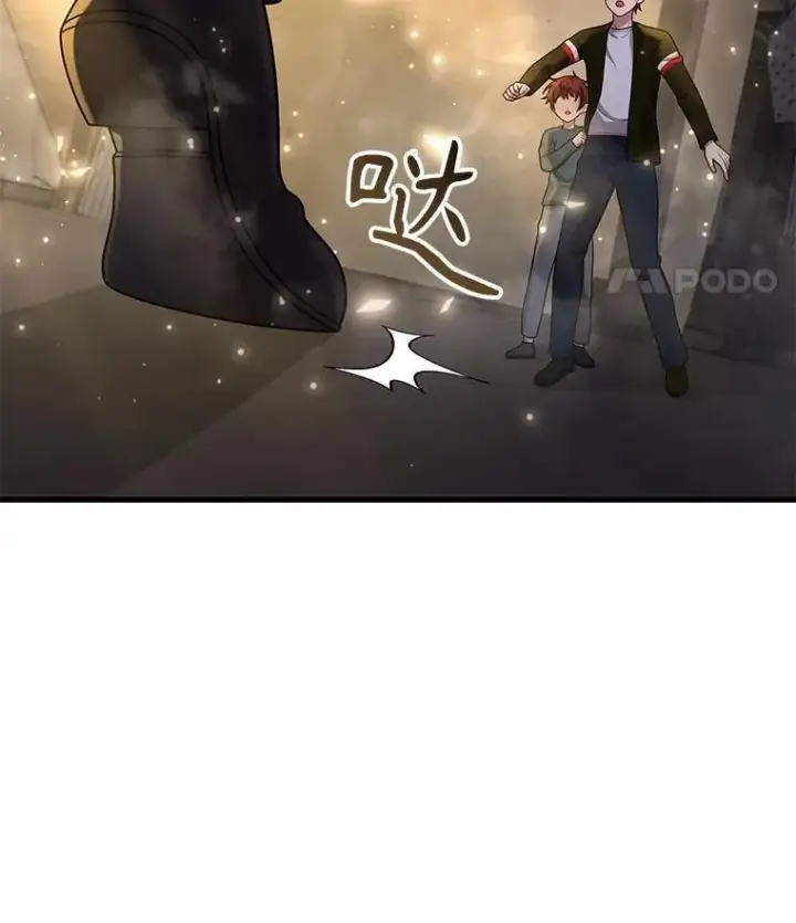 《神级英雄们的继承者》42.觉醒体图126
