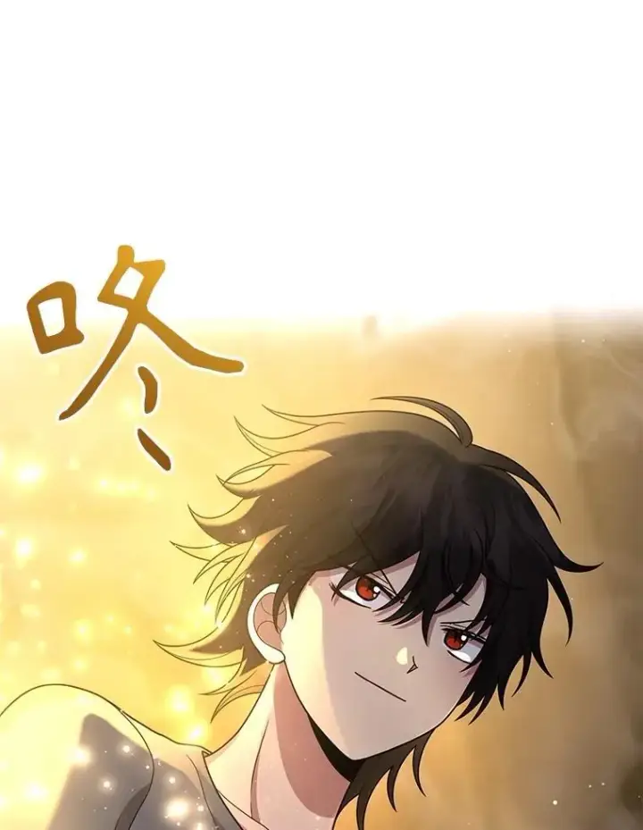 《神级英雄们的继承者》42.觉醒体图128