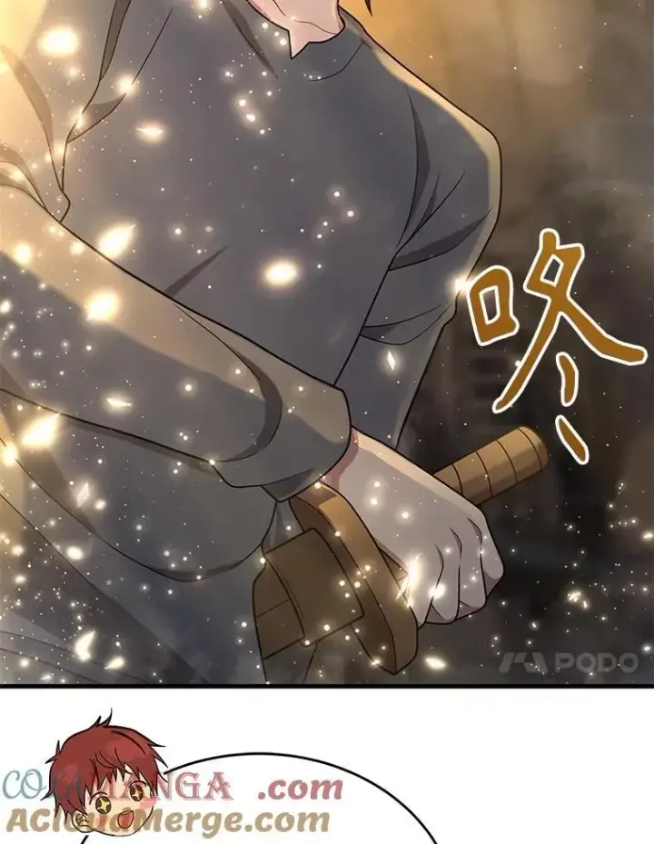 《神级英雄们的继承者》42.觉醒体图129