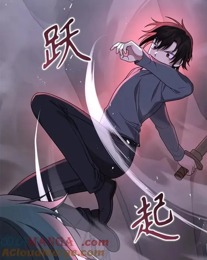 《神级英雄们的继承者》42.觉醒体图137