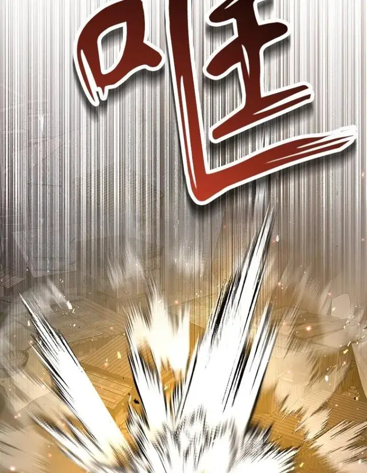 《神级英雄们的继承者》42.觉醒体图48