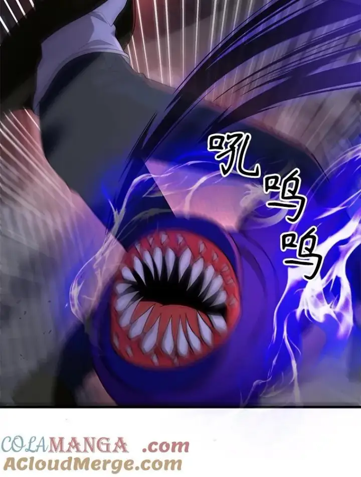 《神级英雄们的继承者》42.觉醒体图93