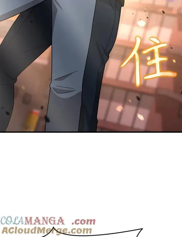 《神级英雄们的继承者》43.出塔图109