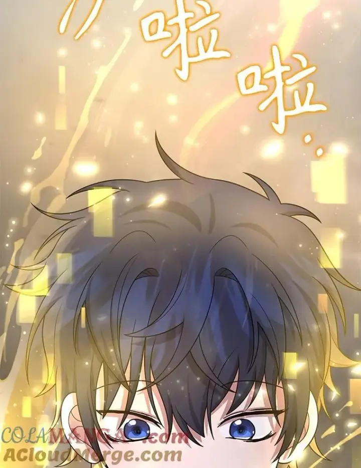 《神级英雄们的继承者》43.出塔图33