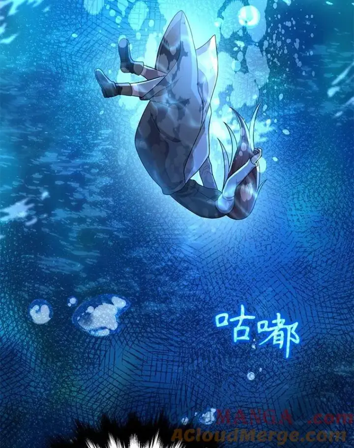 《神级英雄们的继承者》43.出塔图9
