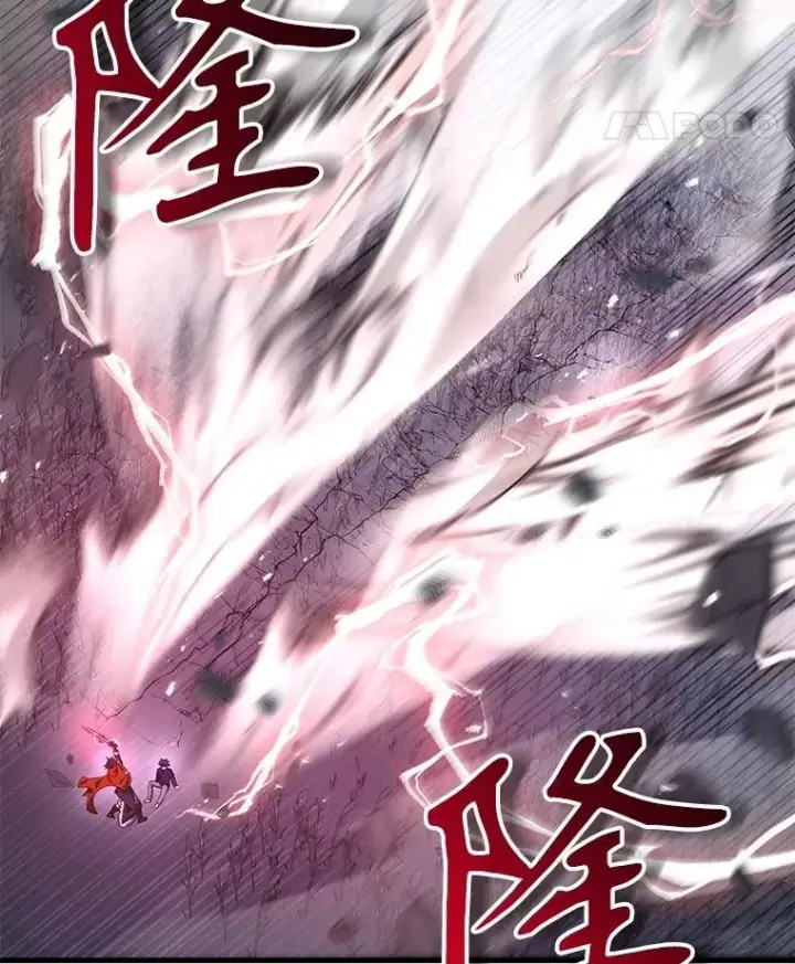 《神级英雄们的继承者》44.如神所说图15