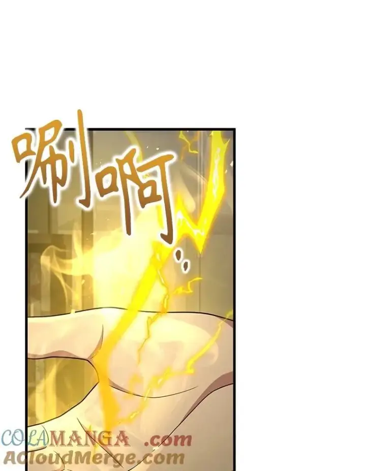 《神级英雄们的继承者》45.圣女图117
