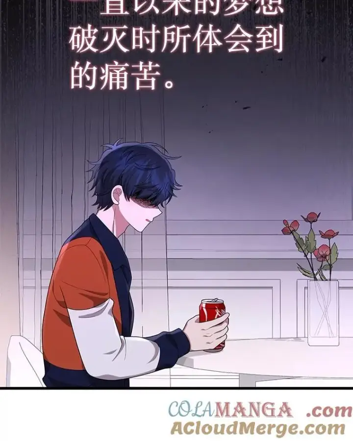 《神级英雄们的继承者》45.圣女图29