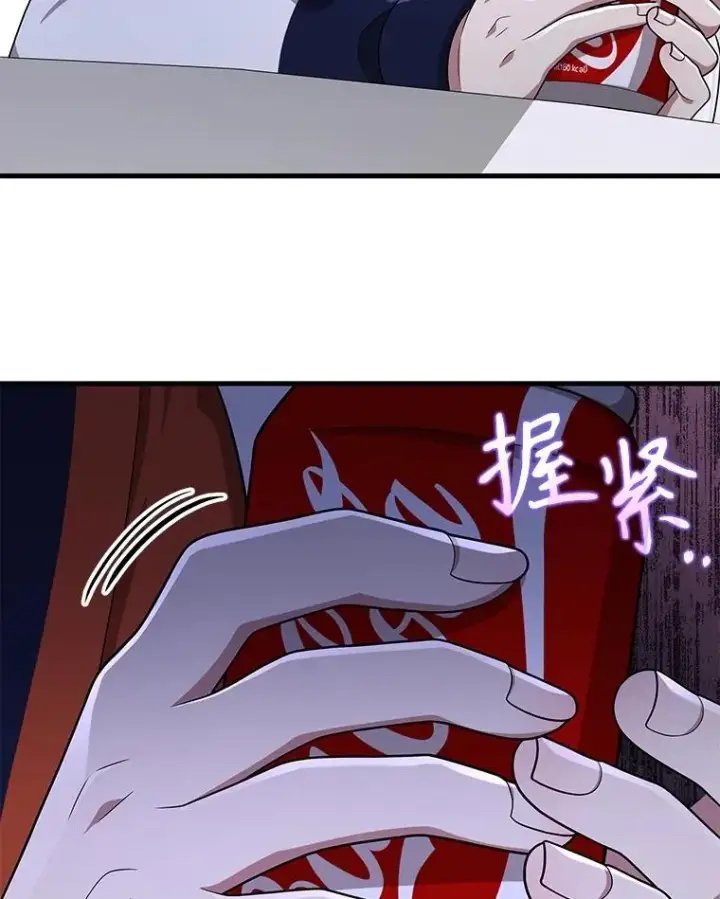 《神级英雄们的继承者》45.圣女图35