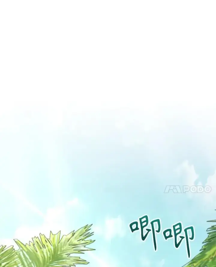 《神级英雄们的继承者》47.被推入宝地图10