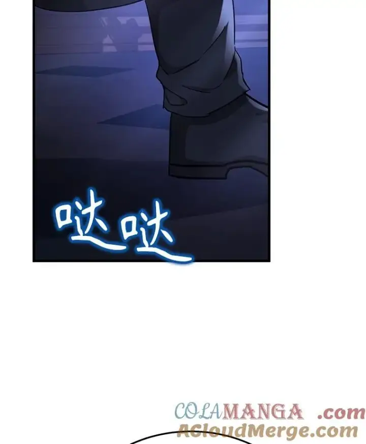 《神级英雄们的继承者》47.被推入宝地图137