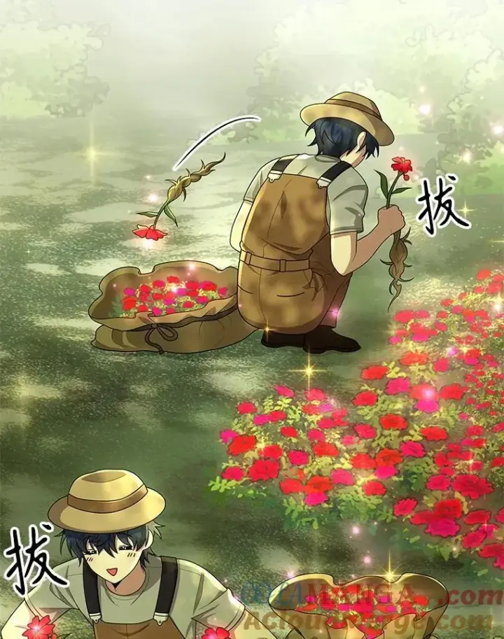 《神级英雄们的继承者》47.被推入宝地图69