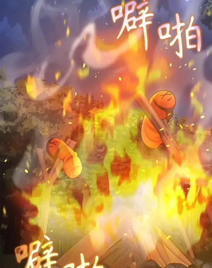 《神级英雄们的继承者》47.被推入宝地图74