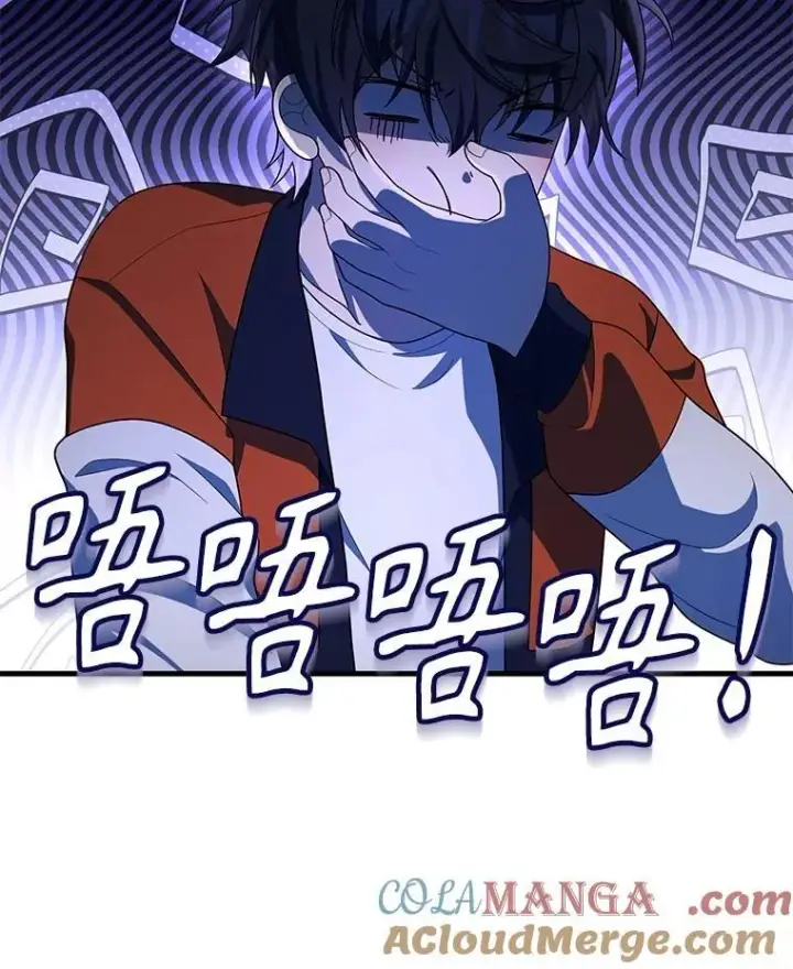 《神级英雄们的继承者》47.被推入宝地图93