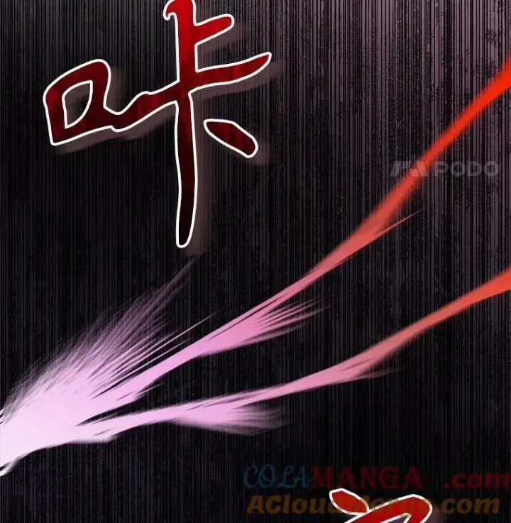 《神级英雄们的继承者》48.魔力石图137