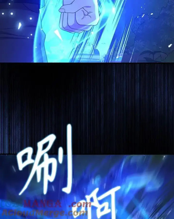 《神级英雄们的继承者》48.魔力石图21