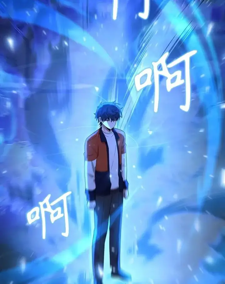 《神级英雄们的继承者》48.魔力石图22