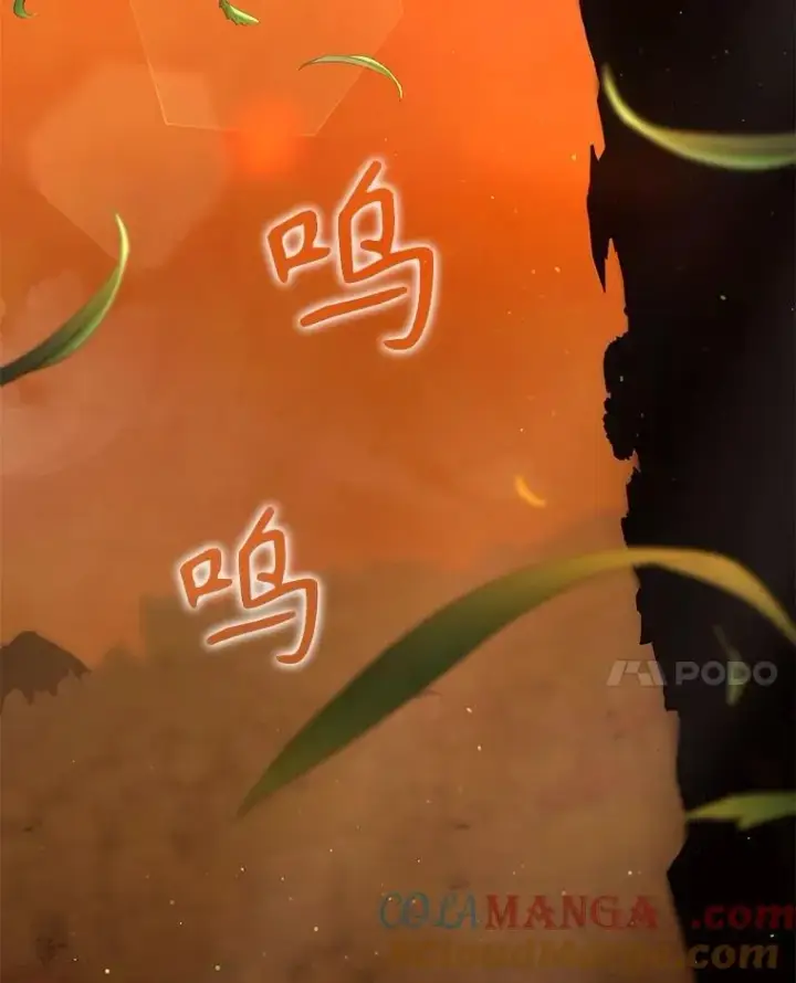 《神级英雄们的继承者》48.魔力石图37