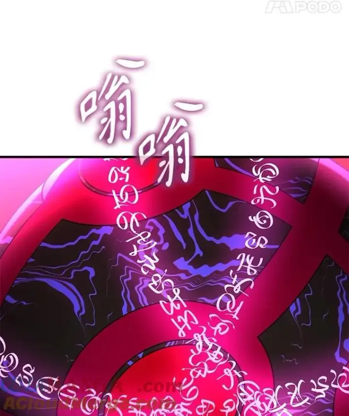 《神级英雄们的继承者》50.背过身的英雄图29