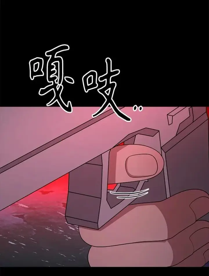 《神级英雄们的继承者》50.背过身的英雄图78