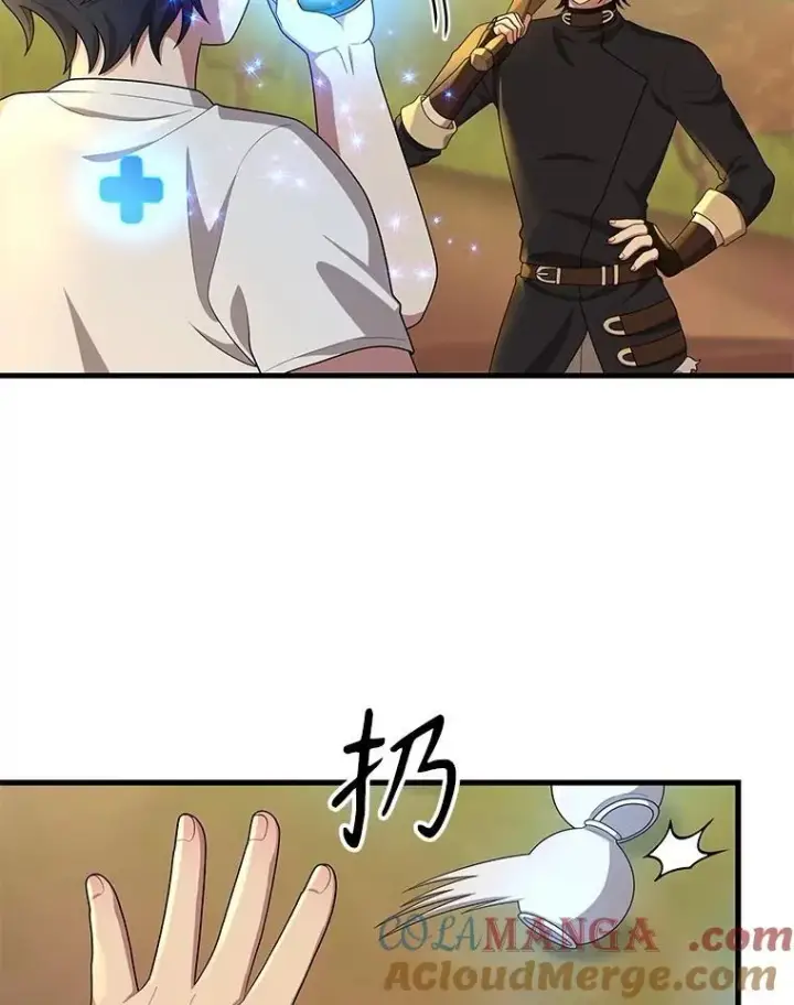 《神级英雄们的继承者》51.形图13
